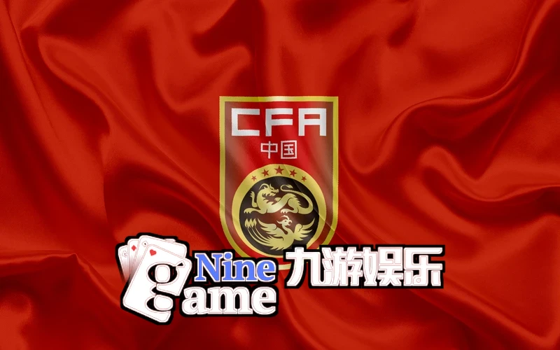 九游娱乐官网登录性能体验