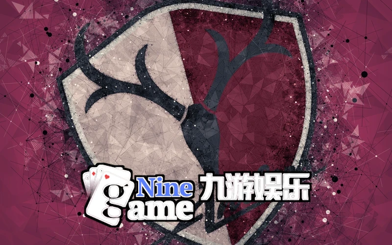 九游(ninegame)体育娱乐app生态联盟合作伙伴