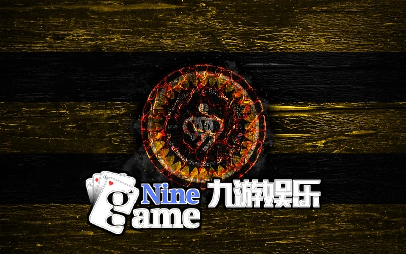 九游·体育娱乐app相关图片