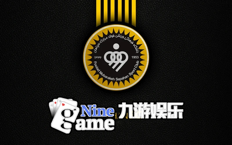 九游官方下载入口相关图片