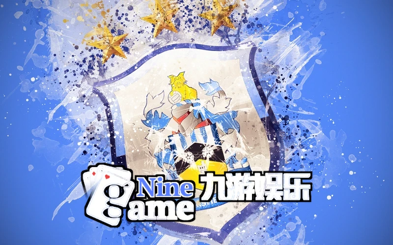 全球高端制造合作图
