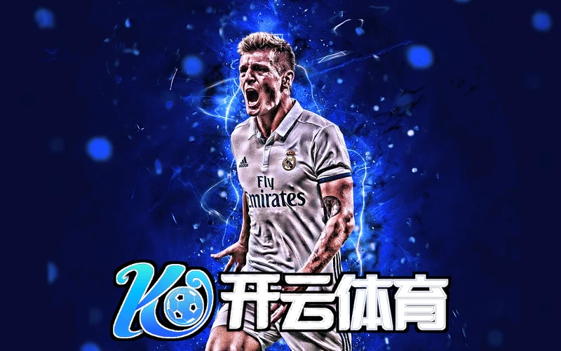 开云体育下载界面展示图片