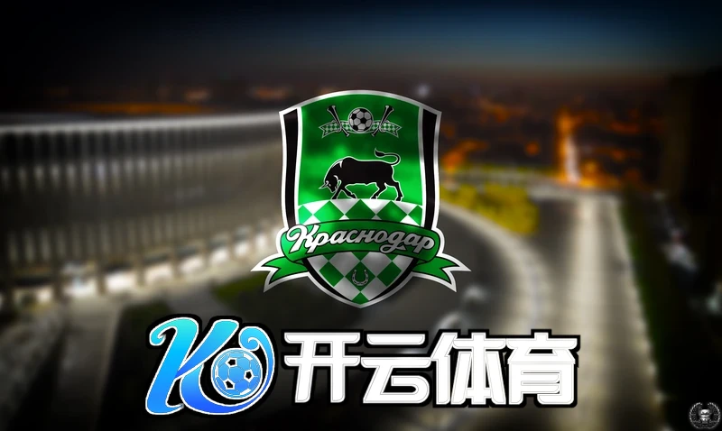 Kaiyun登录快捷入口相关图片