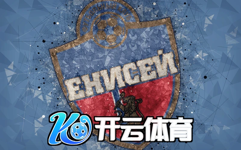 云开・全站APP官方下载相关图片
