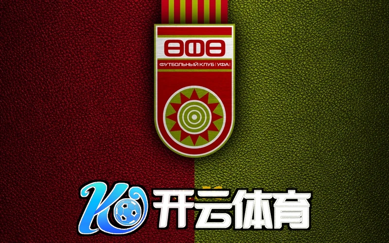云开·全站APP下载安装最新动态