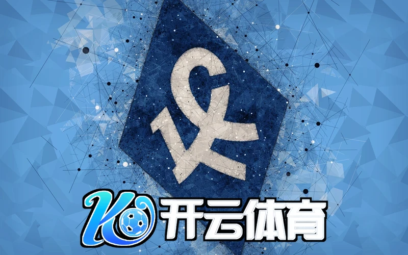 开元ky官网版相关图片