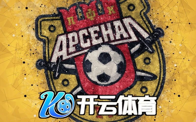 Kaiyun体育全站APP语言确认截图