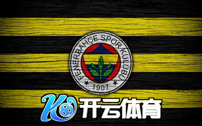 ky88开元官网入口可信安全架构示意图