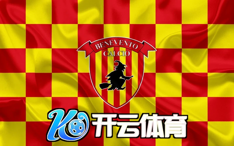开云线上登录平台入口技术生态研讨现场
