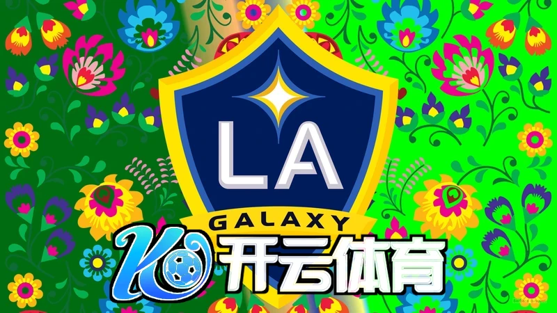 开元ky开元老版本列车内部场景
