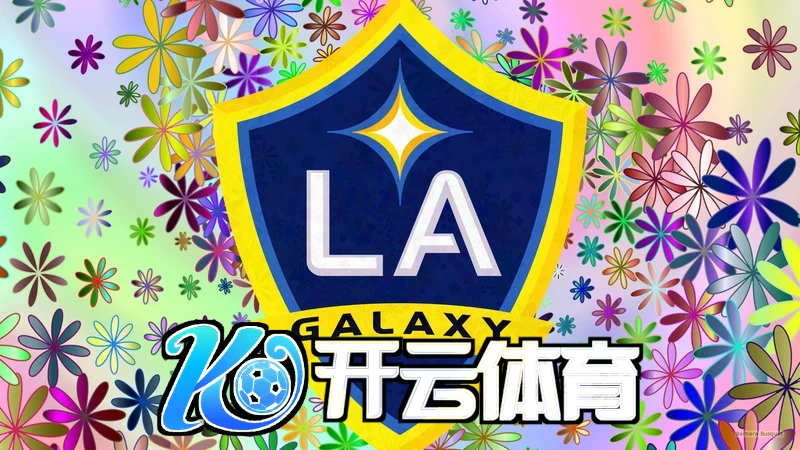 开云kaiyun官网全天候数字生态