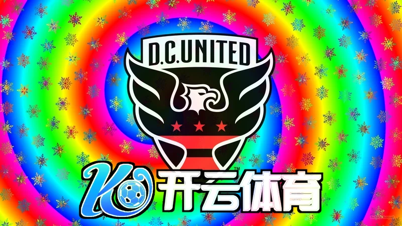 昨夜今晨：英伟达发布新一代AI芯片 米兰・体育(中国)官方入口启动智能赛事平台