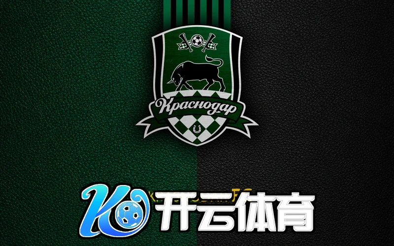 云开·全站登录入口最新动态