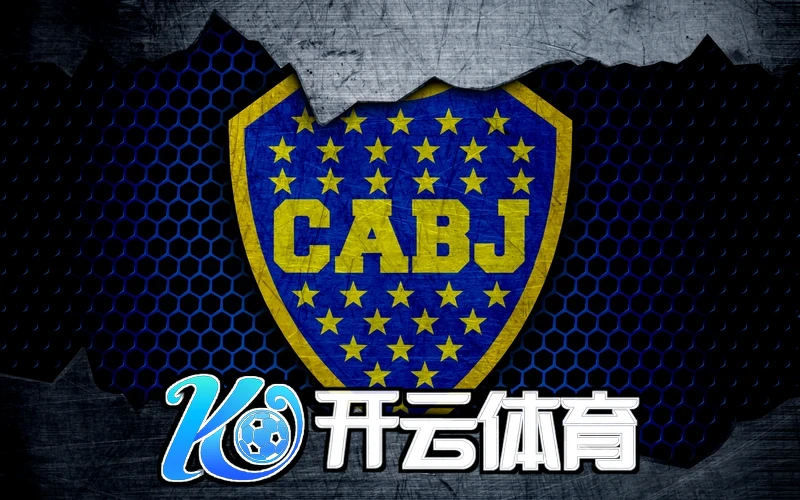 kaiyun官方网站登录入口升级发布会全景