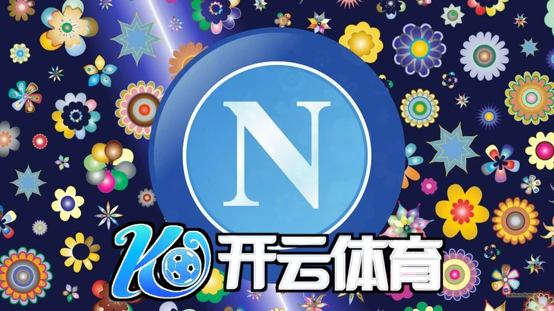 云开体育app下载安卓相关图片