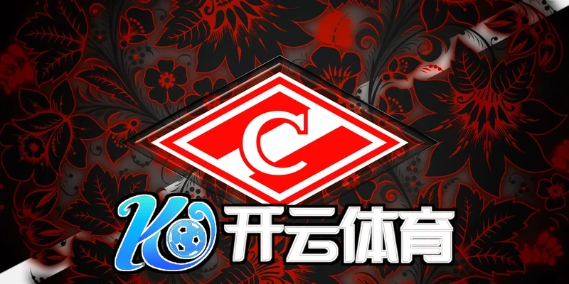 开云体育买球网界面
