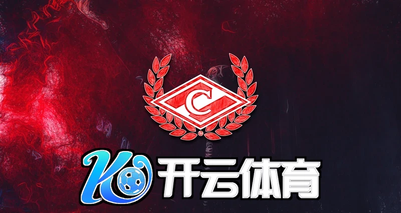 2026年国际博彩行业大奖：959娱乐app下载安装凭创新技术获得最佳应用奖