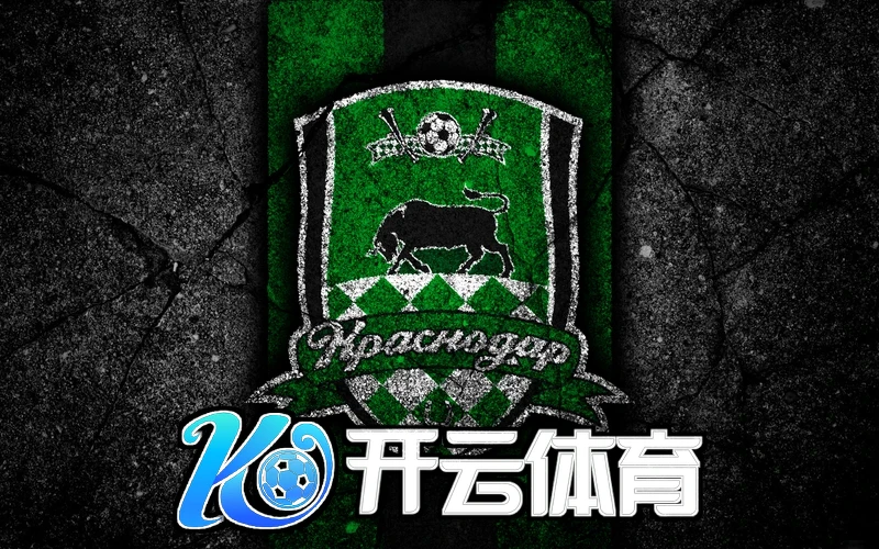 开云app官方版社区生态