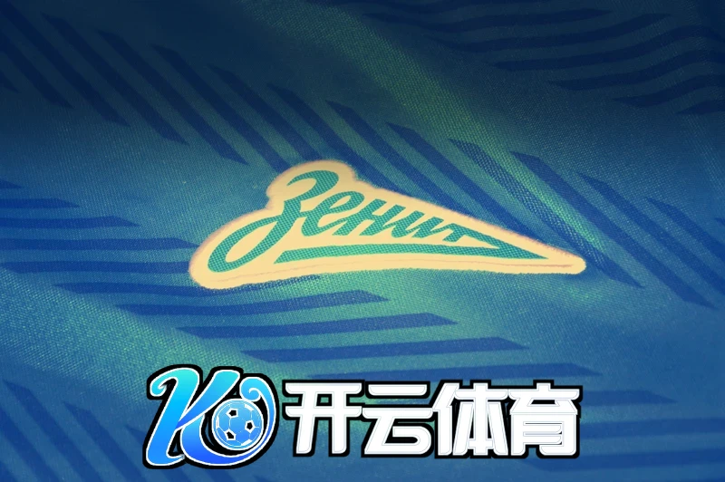 云开・全站app登录入口最新版相关图片