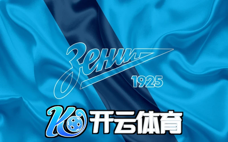 kaiyun网页版登录相关图片