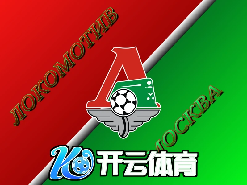 云开・全站APP登录入口APP下载应用场景图
