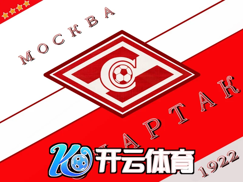 开元98.kycom苹果版相关图片