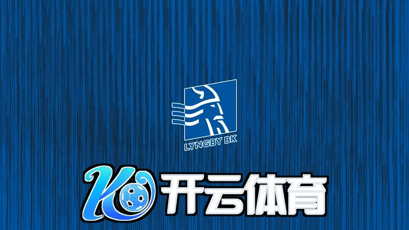 云开体育app手机下载游戏优势截图