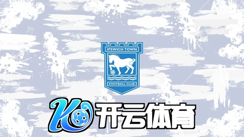 互动邀请