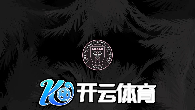 Kaiyun体育官方网页入口相关图片
