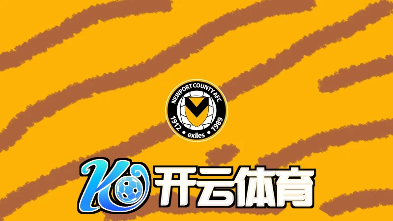 开元ky50.下载入口极速模式设置