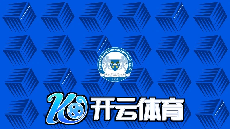 Kaiyun体育app赛事直播