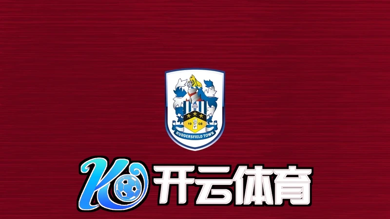 开云体育平台app下载官方相关图片：不同人群的选购分流