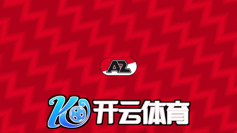 云开体育官网手机版入口新版界面展示