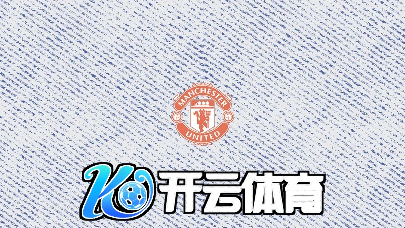 开云官方登录网址相关图片