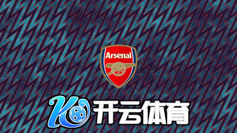 云开体育官网入口相关图片