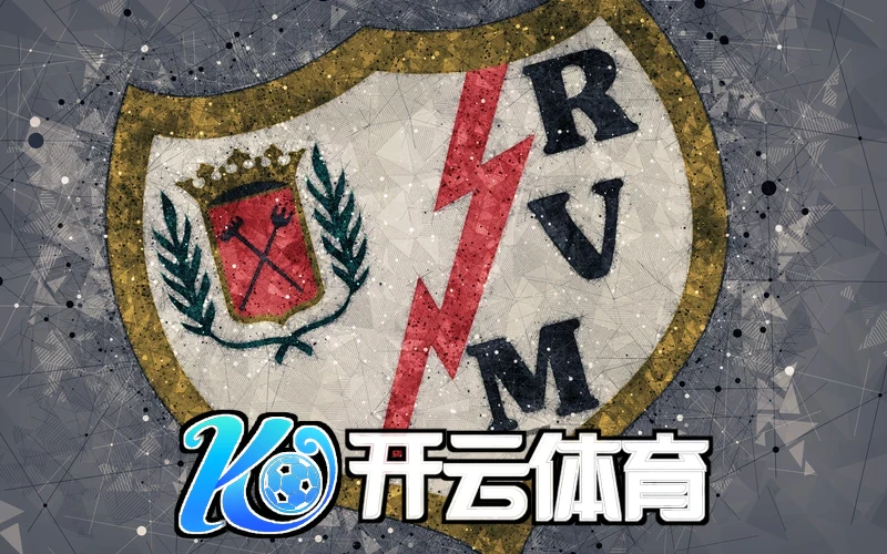 赛事安排