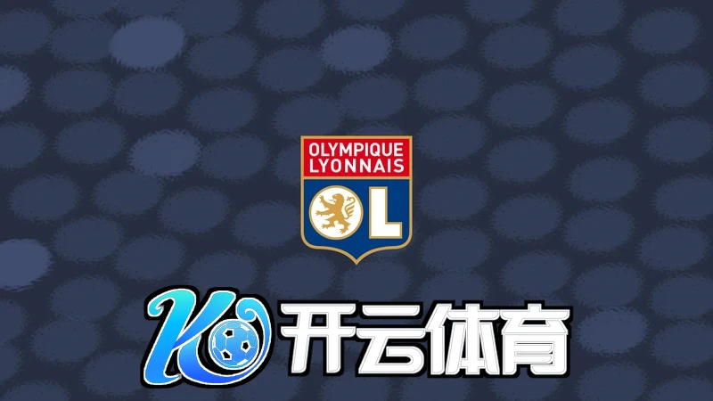云开・全站体育app登录下载核心功能