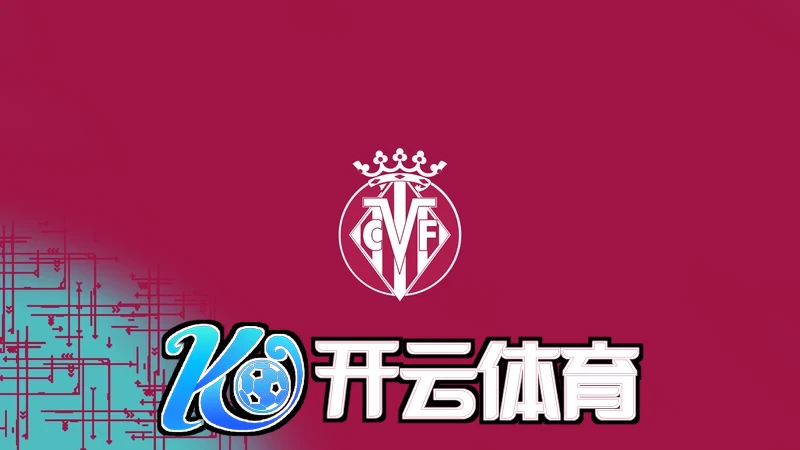 云开・全站APP平台登录网址相关图片