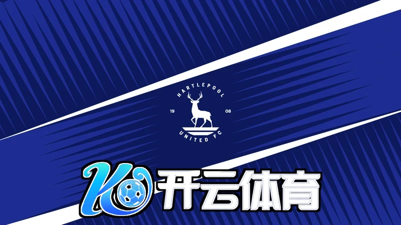 云开・全站体育APP登录官网相关图片