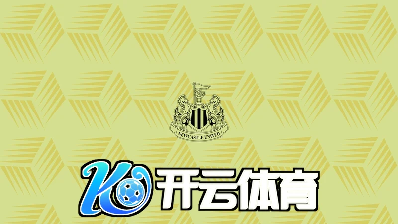 kaiyun体育app官网登录入口百堂体育课启动现场嘉宾合影