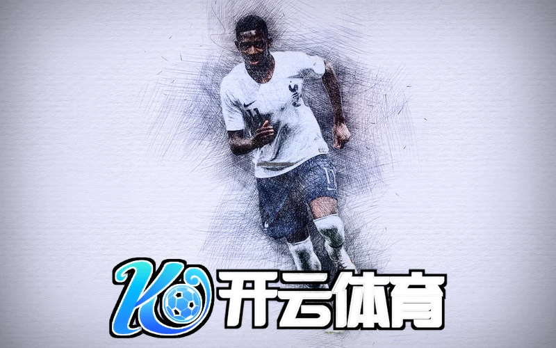 云开・全站app登录入口最相关图片