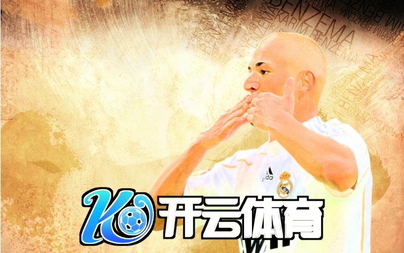 kaiyun体育官网创新与改进相关图片