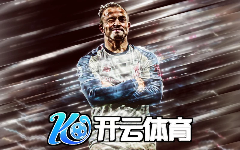 kaiyun.com相关图片