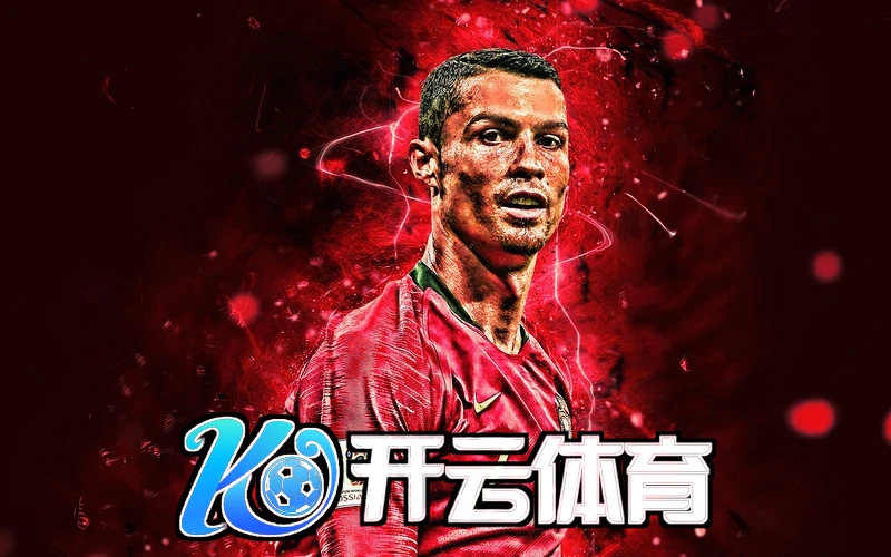 云开体育平台官网入口app互动娱乐