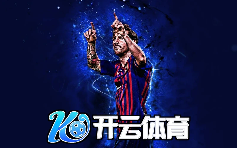 kaiyun体育体育868相关图片