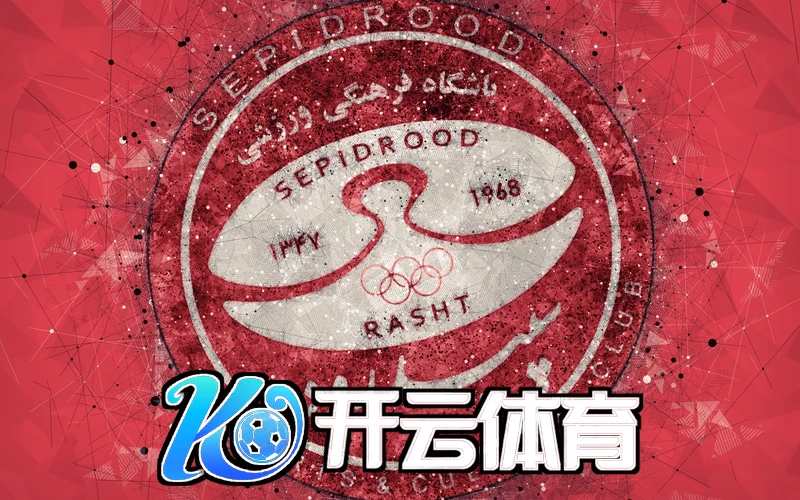 开云体育登录入口官网相关图片