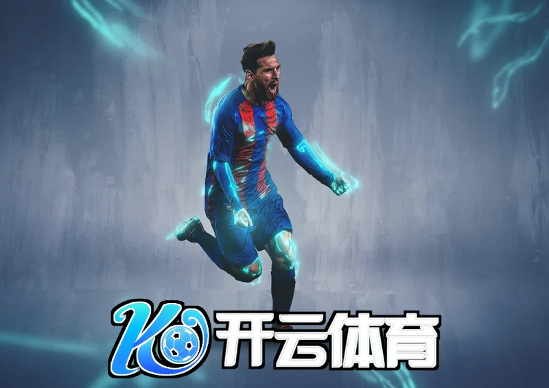 开云最新版app下载相关图片