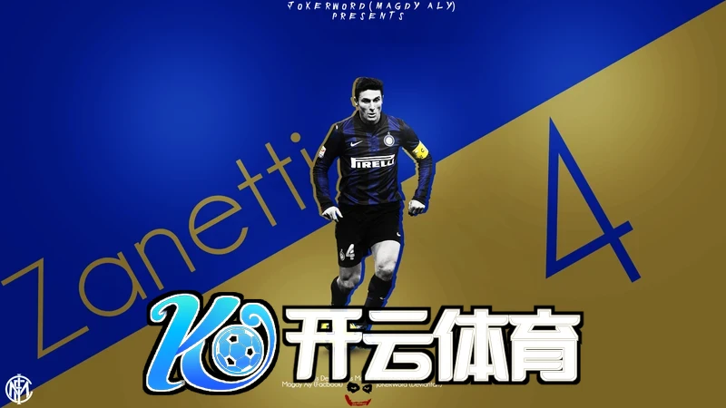100万用户与5000种游戏，澳门新葡萄新京798平台游戏推动行业新趋势