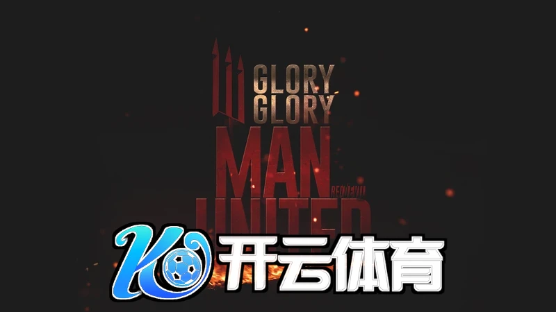 云开app游戏截图