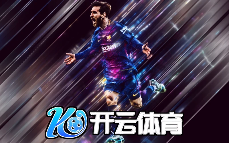 yunkai云开网页版登陆入口攻略2